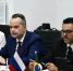 Короленковский университет планирует создать учебник русского языка для Бразилии - Сусанин