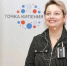 Анна Овчинникова - ИА Удмуртия