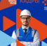 КАДРЫ - Федерация профсоюзов