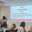 ПРОФАКТИВ - Федерация профсоюзов