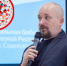 Физика, философия, писательство vs «Смеюсь – значит существую!» - Национальная библиотека Удмуртии