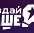 ​Молодые предприниматели Удмуртии могут выиграть миллион на свое дело - Информационно-аналитическое управление г. Ижевск