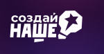​Молодые предприниматели Удмуртии могут выиграть миллион на свое дело