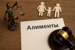 Алиментные обязательства родителей