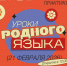 Фестиваль-практикум - ИА Удмуртия