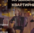 Музыкальный квартирник в Национальной библиотеке - Национальная библиотека Удмуртии