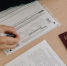 5 выпускников школ Удмуртии планируют в этом году сдавать ЕГЭ по китайскому языку - Министерство образования и науки