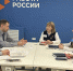 Руководство уголовно-исполнительной инспекции УФСИН Удмуртии и представители Кадрового центра «Работа России» обсудили вопросы взаимодействия - УФСИН России по УР