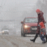 Погода в Ижевске на 15 февраля: метель и до -2°С - Комсомольская Правда