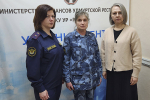 Потенциальных заказчиков познакомили с возможностью осуществления закупок у учреждений и предприятий уголовно-исполнительной системы
