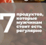 . - Клинико-диагностический центр