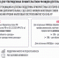 В Удмуртии принят закон о снижении ставок УСН для некоторых отраслей - ИА Удмуртия