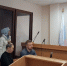 Депутата Госсовета Удмуртии Катрину Селезнёву отправили в СИЗО на два месяца по делу о взятке - Сусанин