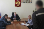 Уполномоченный по правам человека в Удмуртской Республике посетил исправительную колонию № 8