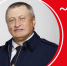 Нажмите для предварительного просмотра изображения - Национальная библиотека Удмуртии