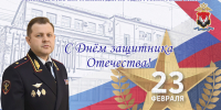JPG Файл - ОМВД Удмуртской Республики