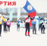Уличные спортивные мероприятия отменили в Удмуртии на 21-23 февраля - Комсомольская Правда