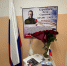 Мемориальный стенд памяти погибшего в ходе СВО бойца установили в школе Воткинска - ИА Удмуртия
