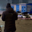 Погибший при взрыве в Москве мужчина оказался 22-летним уроженцем Удмуртии - Сусанин