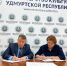 СОЦИАЛЬНОЕ ПАРТНЁРСТВО - Федерация профсоюзов
