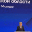 Продлить до 2027-го: Миляев в Послании распорядился по мерам поддержки тульских семей с детьми - Izhevsk.Sm.News