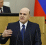 Михаил Мишустин: «В России сформирована целостная система помощи Героям и их близким» - ИА Удмуртия