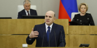 Михаил Мишустин: «В России сформирована целостная система помощи Героям и их близким» - ИА Удмуртия
