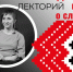 Нажмите для предварительного просмотра изображения - Национальная библиотека Удмуртии