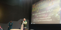 «Такое же весёлое, хулиганское, с большим количеством затей»: в Ижевске прошёл предпоказ «Царевны-лягушки 2» - Сусанин