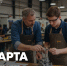 Поздравление Министра просвещения Российской Федерации Сергея Кравцова с Днем наставника - Министерство образования и науки