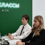 Новые агроклассы в 2026 году появятся в 14 школах Удмуртии - Сусанин