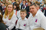 ​В Ижевске прошел финал конкурса государственной символики