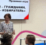 в Киясовском районе продолжаются мероприятия в рамках акции «День молодого избирателя» - Центральная избирательная комиссия