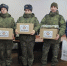 ГУМАНИТАРНАЯ ПОМОЩЬ - Федерация профсоюзов