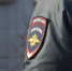 В Ижевске задержали гражданина Египта с крупной партией наркотиков - Сусанин