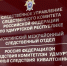 В г. Можга возбуждено уголовное дело по факту гибели ребёнка - Следственный комитет