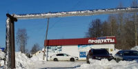 В Балезино возобновили теплоснабжение по надземной магистрали на улице Железнодорожной - Сусанин