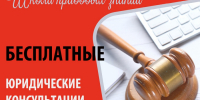 Нажмите для предварительного просмотра изображения - Национальная библиотека Удмуртии