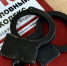 В Удмуртской Республике группа лиц обвиняется в мошенничестве при получении выплат в особо крупном размере - Следственный комитет