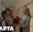 Поздравление Министра просвещения Российской Федерации Сергея Кравцова с Международным женским днем - Министерство образования и науки