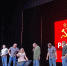 Стартовал приём заявок на участие в фестивале Лиги КВН «Родниковый край» - Министерство молодежной политики