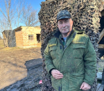 Ветеран следственных органов
