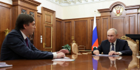 Сергей Кравцов: «Завершается работа по подготовке Стратегии развития системы образования» - Министерство образования и науки