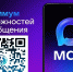 Официальный канал Управления социальной защиты населения Удмуртской Республики теперь и в мессенджере MAX - Управление соцзащиты населения