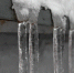Погода в Ижевске 13 марта: облачно, до +4°C - Комсомольская Правда
