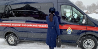 По сообщению СМИ и социальных медиа о травмировании трех человек в результате падения наледи с крыш зданий организовано проведение процессуальных проверок - Следственный комитет