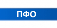 ФЕДЕРАЦИЯ НЕЗАВИСИМЫХ ПРОФСОЮЗОВ РОССИИ - Федерация профсоюзов