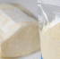 С начала 2026 года молочную продукцию из Удмуртии увезли в Китай, Египет, Тунис и Узбекистан - Сусанин