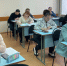 888.PNG - Институт развития образования