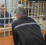 Осужденным лечебно-исправительного учреждения № 4 рассказали о возможности содействия в ресоциализации после освобождения - УФСИН России по УР